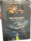 Urotsukidoji - Legend of the Overfiend - Limited Mediabook Edition - Cover D - NEU & OVP