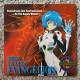 Neon Genesis Evangelion Deluxe Edition Collection 2 Episodes 5-8 (LD) Laserdisc Anime Manga