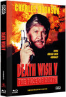 Death Wish 5 - Face of Death Mediabook Cover C