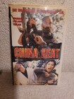 China Heat 