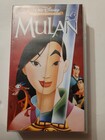 Mulan