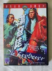 Die Eroberer - Shaw Brothers Classics, DVD (Bootleg) 