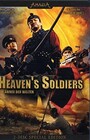 Heaven's Soldiers Special Edition