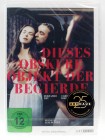 Dieses obskure Objekt der Begierde - Erotik- Drama - Fernando Rey, Carole Bouquet, Angela Molina, Luis Bunuel