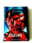 CYCLOPS (THE UNBORN,JOJI LIDA 1987,KRASSER JAPANISCHER BODY HORROR FILM)LIM.MEDIABOOK(NR.37)WATTIERT,💯UNCUT 