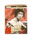 Der Mann mit der Todeskralle (4K UHD + Blu-ray) NEU & OVP (Limited ULTIMATE Steelbook Edition) Bruce Lee (4K Ultra HD) 