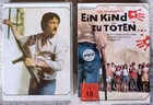 Ein Kind zu töten - DVD - NEU - Plus Soundtrack-CD 