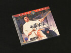 HEROES OF THE EAST Gordon Liu, Liu Chia Liang, Shaw Brothers, Hongkong VCD - Eastern 