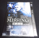 The Missing CHINA Import DVD Tommy Lee Jones