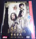 Lord of the Rings 2 CHINA Import DVD NEU OVP Peter Jackson