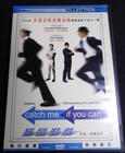 Catch me if you can  CHINA Import DVD NEU OVP Leonardo DiCaprio