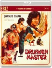 DRUNKEN MASTER (Masters of Cinema) BLU-RAY - Englisch