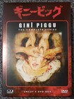 Guinea Pig Box - The Complete Series Limited Edition 4 DVD Box Splatter Horror Brutal Gore Top Zustand 