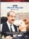 &#039;Allo &#039;Allo ! - Series 1&2- UK Import - kein deutscher Ton