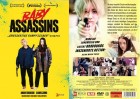 Baby Assassins (DVD) 