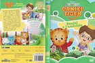 Daniel Tiger - Daniel e lamicizia - ital. (Neu OVP)