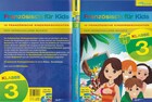 Französisch für Kids - Klasse 3