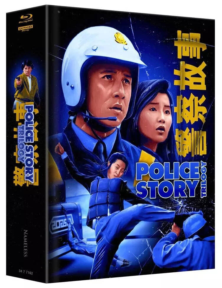 Police Story 1-3 Big Mediabook Vö 30.11.2024