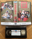 It?s A Mad, Mad, Mad World 2 - VHS - ! originale aus Hongkong! - extrem selten, sehr gut erhalten