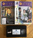 Lover&#039;s Tears - VHS - ! original aus Hongkong! - extrem selten, sehr gut erhalten