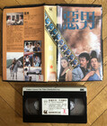 Goodbye My Hero - VHS - !original aus Hongkong! - extrem selten, sehr gut erhalten