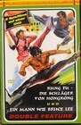 Gung Fu - Die Schläger von Hongkong & Ein Mann wie Bruce Lee / uncut / Gr. HB / X-Rated Nr. 135 / OOP / Neu