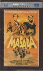 Vintage VHS Cassette Masada Der letzte Kampf um die Festung des Herodes FSK 12 116 Min. 