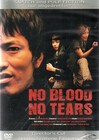 No Blood no Tears / uncut / Im Schuber / Neu & OVP