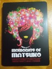 Memories of Matsuko  Steelbook