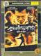 Shootfighter 1 - Pretz Media - Mediabook - 4-Disc-Set - Limited Edition Nr. 250/250 - OVP