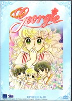 DVD - Georgie - Episode 6-10 - Anime , Yumiko Igarashi