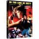 Ultra Force 3 - In The Line of Duty III (Mediabook A) NEU ab 1