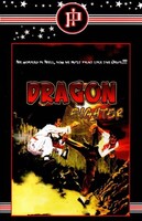 Dragon Fighter - Große Hartbox von Inked Pictures - Limited Edition - Neu & OVP 