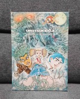 UROTSUKIDOJI - Legend of the Overfiend - 3 Disc MEDIABOOK - Blu-ray - Cover C - Toshio Maeda Exklusiv Artwork - OOP!!