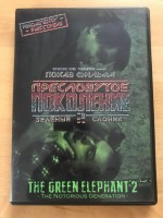 GREEN ELEPHANT 2 brutal pervers extreme limitiert selten