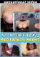 All Amateur Video 23 - Sensational Video