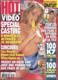 HOT VIDEO 152 French Hard Magazine Axelle Mugler Ovidie Monica Mayhem