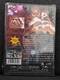 Black Gate Anime DVD OVP