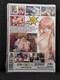 Akiba Fantasies Anime DVD OVP