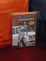 Motor-Psycho - Wie wilde Hengste (1965) WVG Medien (Kino Edition Uncut DVD) Extrem RAR! &#11088; 