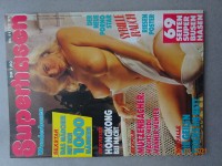 SUPERHASEN Nr. 11 / 12 - 1987 SIBYLLE RAUCH + Riesenposter 