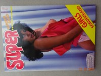 SUPER GIRLS Sonderband 1984 