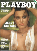 PLAYBOY Edizione Italiana 1977 Agosto Jenny Tamburi Ilona Staller Cicciolina Helmut Berger Marisa Mell