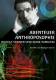 Abenteuer Anthroposophie - Rudolf Steiner und seine Wirkung