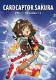 Cardcaptor Sakura Vol. 1