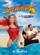 Baywatch - 8. Staffel