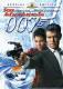 James Bond 007 - Stirb an einem anderen Tag (31789) 