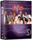 E.R. - Emergency Room - Staffel 5 - Neuauflage