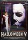 Halloween V - Die Rache des Michael Myers