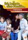 Ich heirate eine Familie - DVD 2